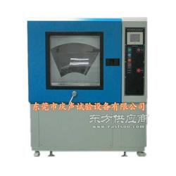 ip6砂尘试验箱生产厂家