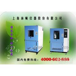 上海市温度试验设备批发 温度试验设备供应 温度试验设备厂家 