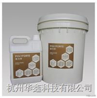 电子元器件价格,供应,采购
