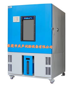 贺 庆升科技与深圳芯际电子合作成功