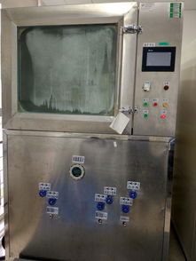 上海市计量测试技术研究院门户网站 特色项目 外壳防护 防尘防水试验