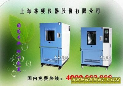湖北/武汉/孝感防尘试验箱厂 尽在二手设备买卖网