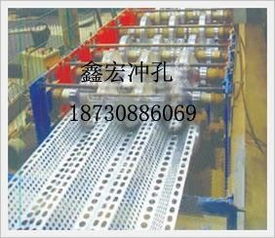 煤矿环保防风抑尘网别名金属喷塑防尘网 挡风抑尘网 挡风墙 鑫宏防风抑尘网厂