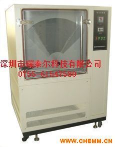 耐尘试验箱