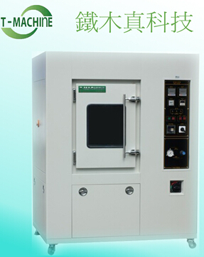 TMJ-9723F经济防尘试验箱