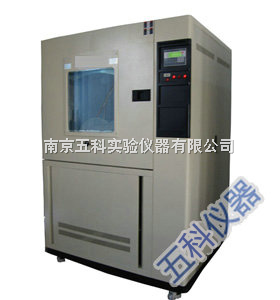 SC-015-IP等级防尘沙尘试验箱厂家-南京五科实验仪器