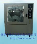 【防尘试验箱】MY-8500S,价格,报价,种类、品牌,厂家,供应商,深圳市铭宇仪器设备 - 产品库 - 阿土伯交易网