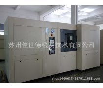 产品库(3)