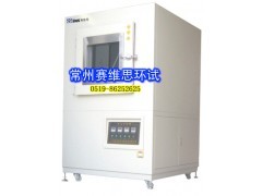 西宁砂尘试验箱|苏州防尘试验箱|无锡灰尘试验箱_其他专用仪器仪表_专用仪器仪表_仪器仪表_产品_国际企业网