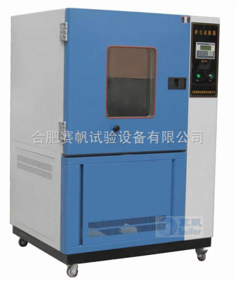 产品
