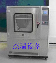 汽车灯具防尘试验箱/耐尘实验箱 _供应信息_商机_中国化工仪器网