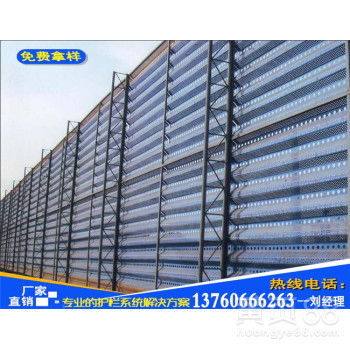 【揭阳建设公司冲孔板工地安全铁网片横琴工地镀锌冲孔板厂家直销】-