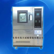 不锈钢试验箱价格 不锈钢试验箱厂家 不锈钢试验箱批发
