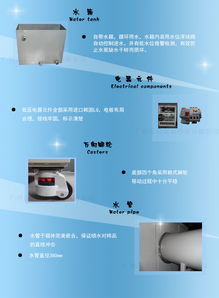 广州岳信 强喷水试验箱 支持订做非标产品
