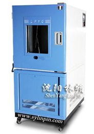 sc 500防尘试验机上海 沈阳供应商 lp sc 500